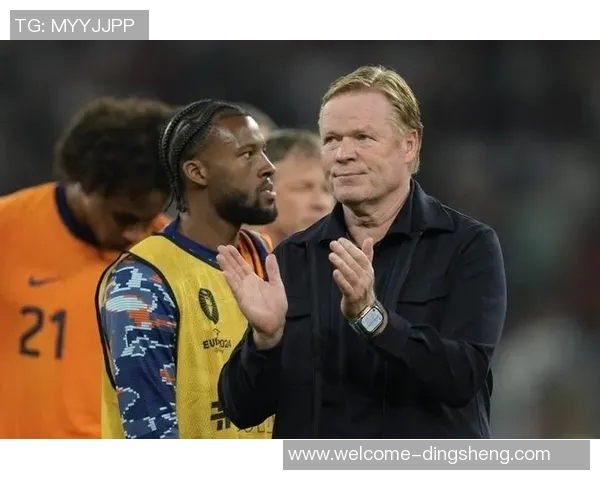 科曼遗憾俱乐部决定召回邓弗里斯希望留住所有球员